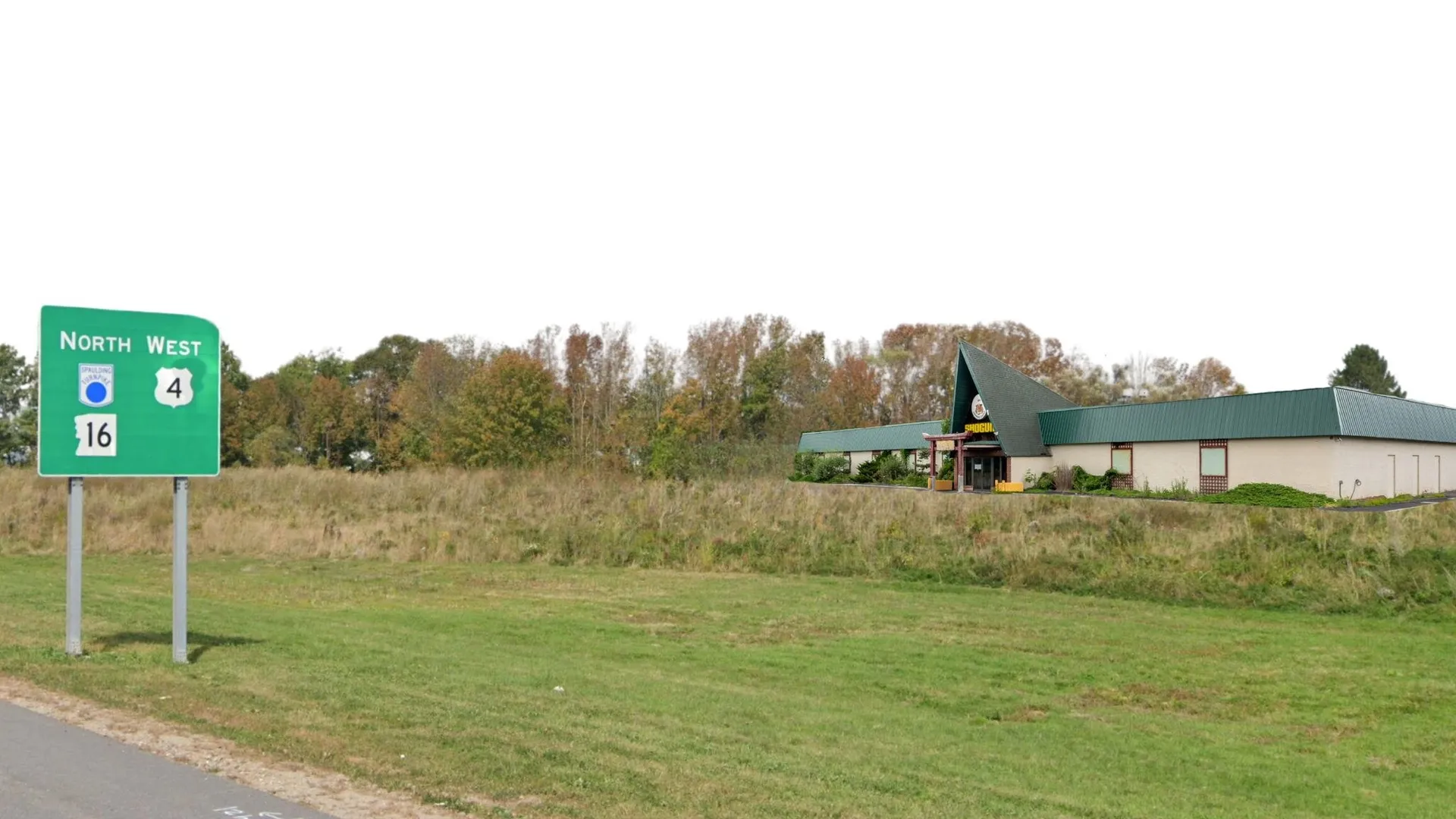 347 Shattuck Way Newington NH 03801