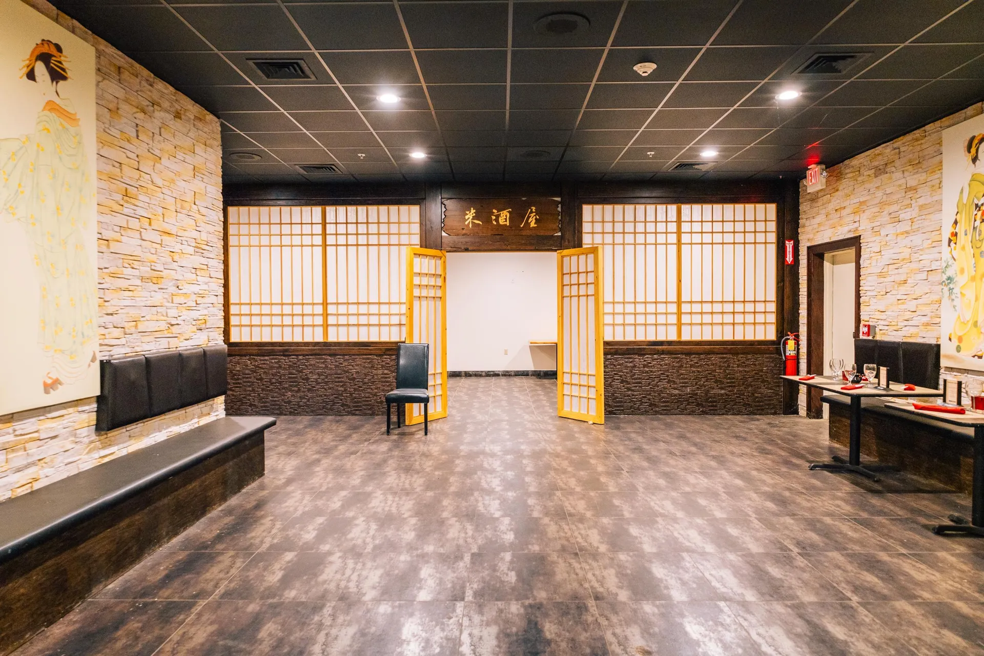 347 Shattuck Way Newington NH 03801