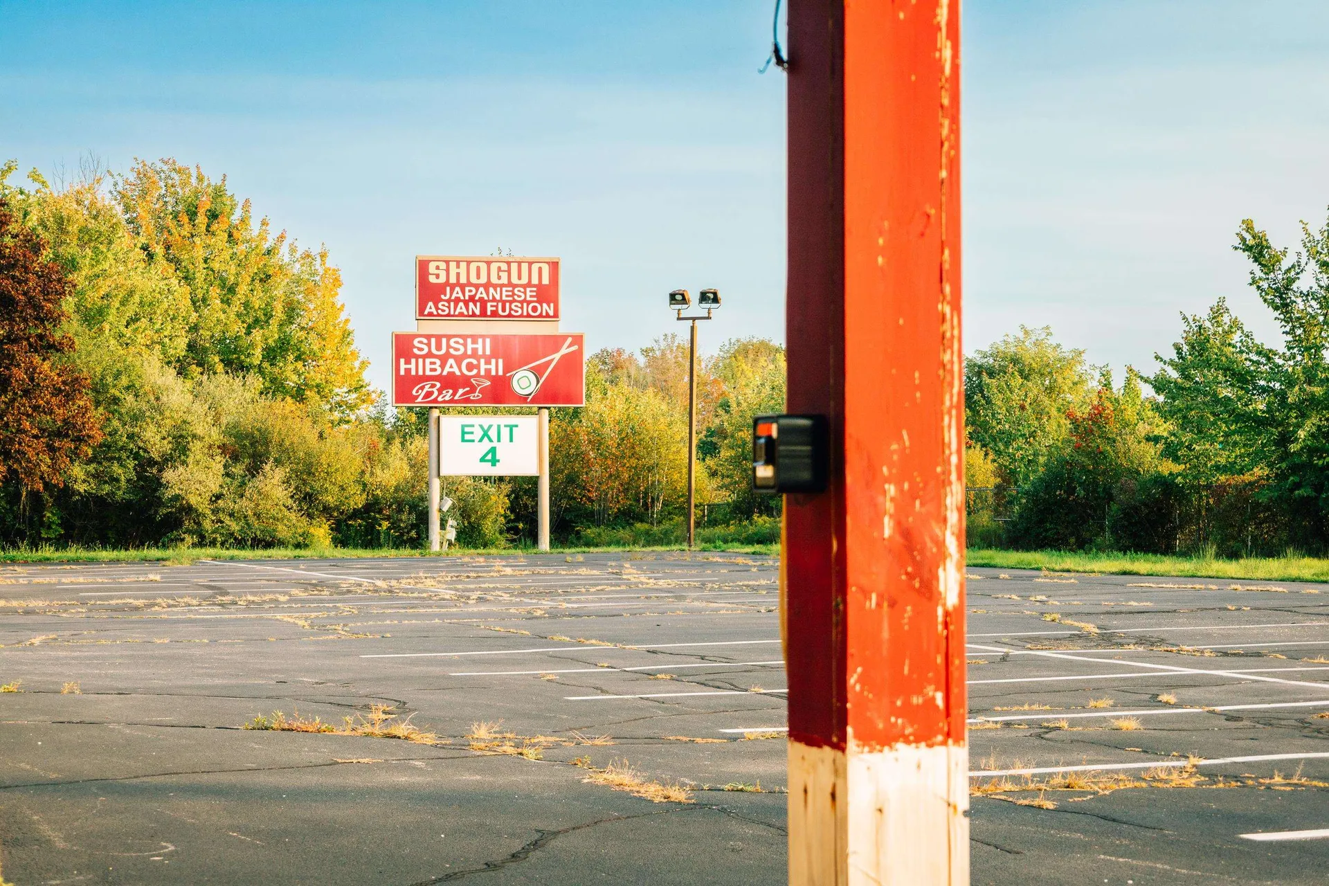 347 Shattuck Way Newington NH 03801