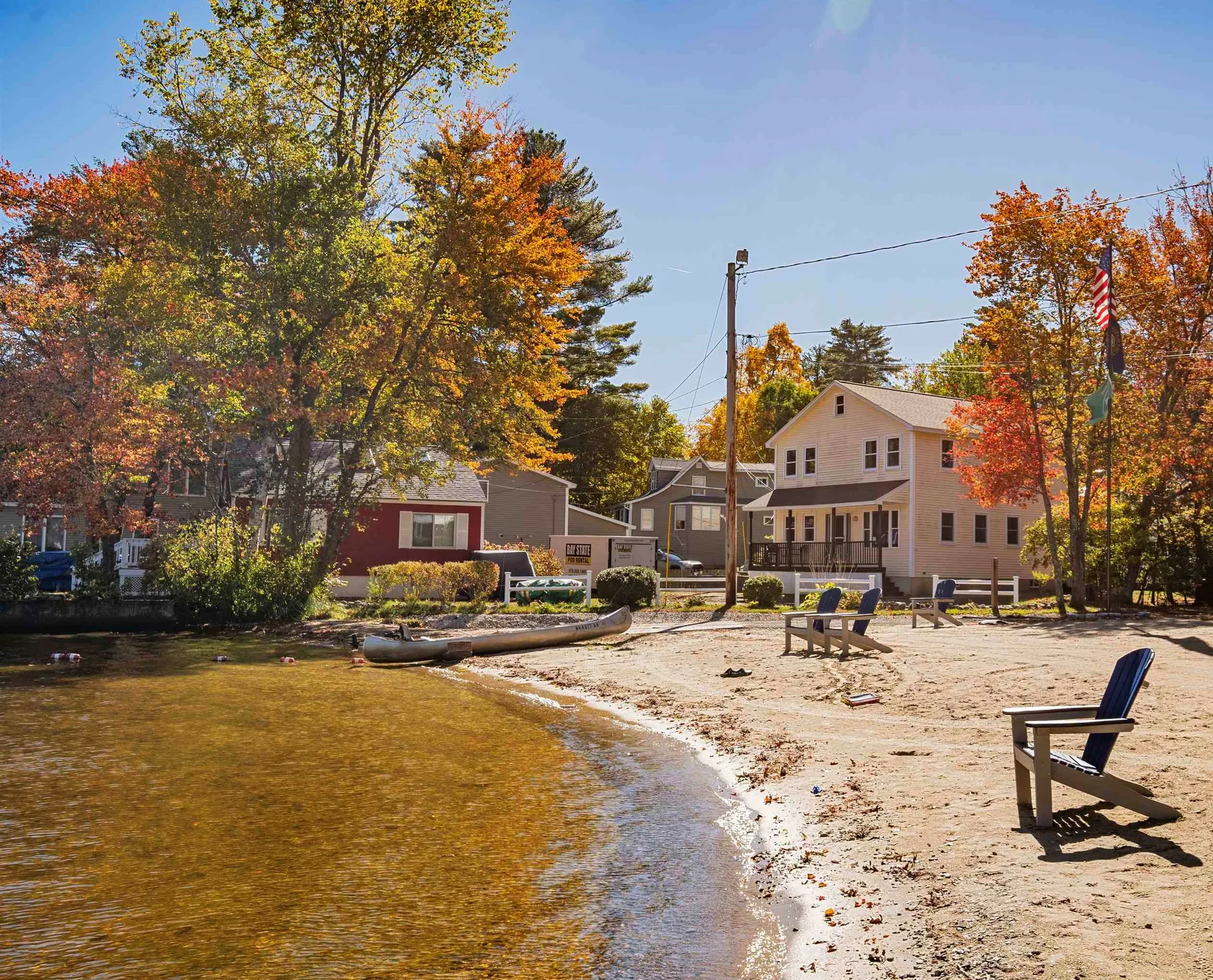 117b Chases Grove Road Derry NH 03038