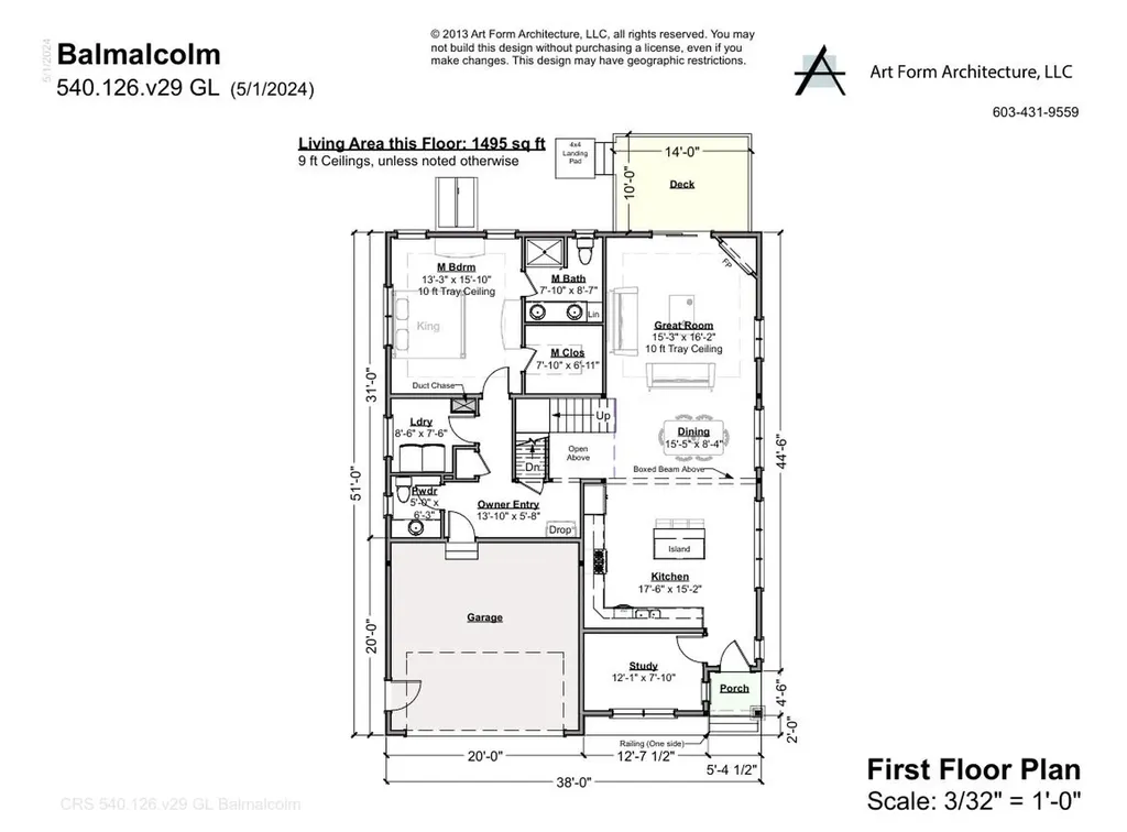 52 Summerwind Place Greenland NH 03840