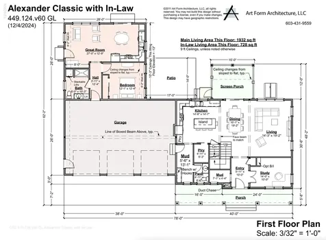 Homesite 6 Windsong Place Stratham NH 03885