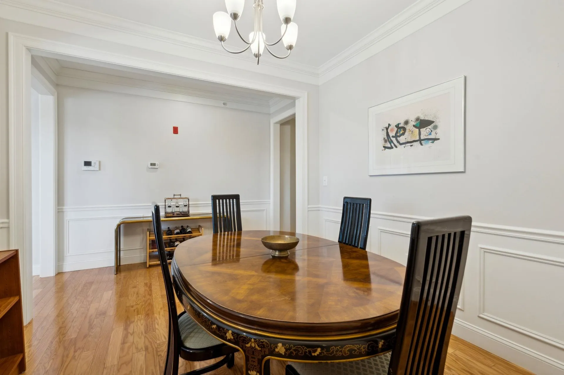 12 Braemoor Woods Road Salem NH 03079