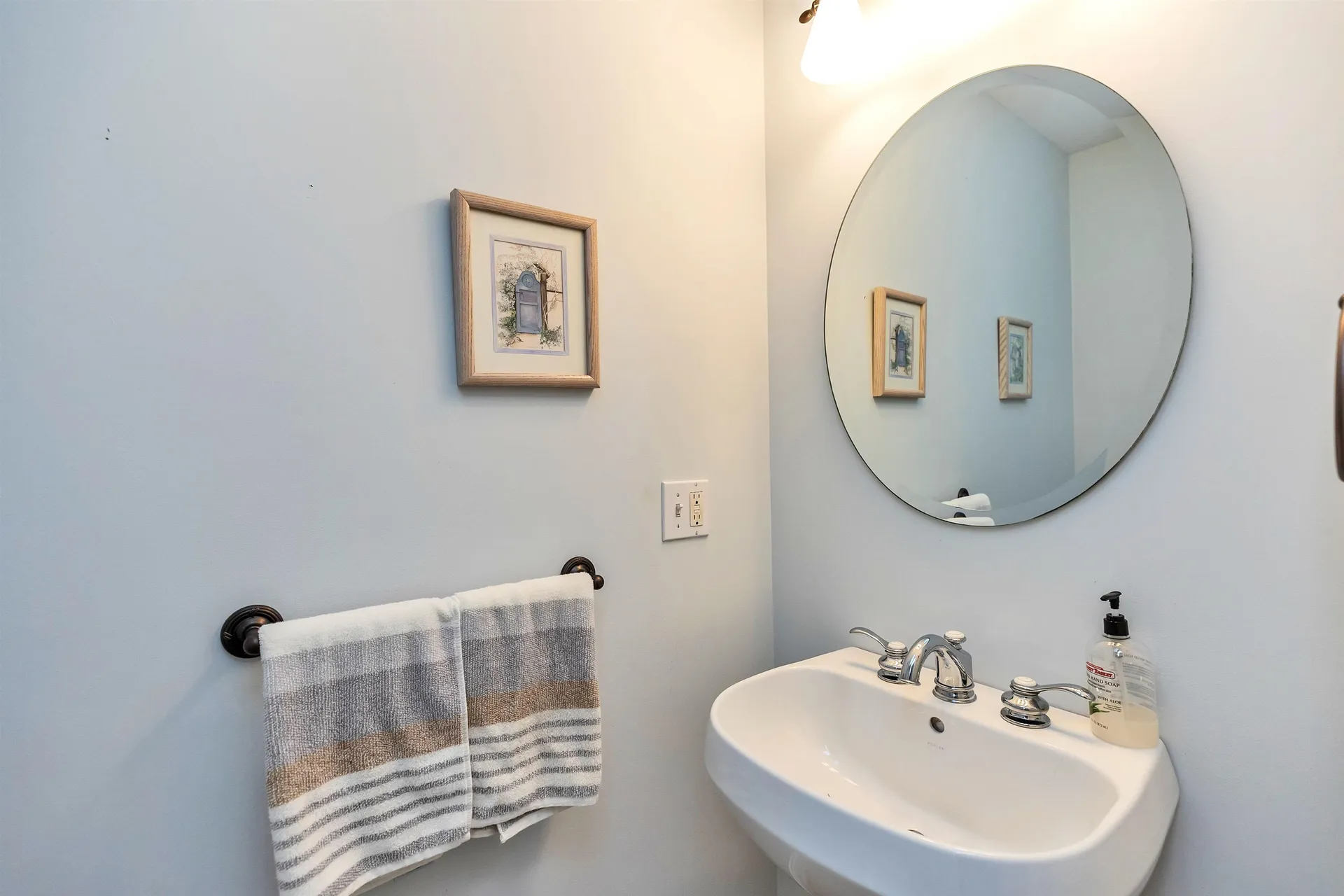 305 River Grant Drive Hopkinton NH 03229