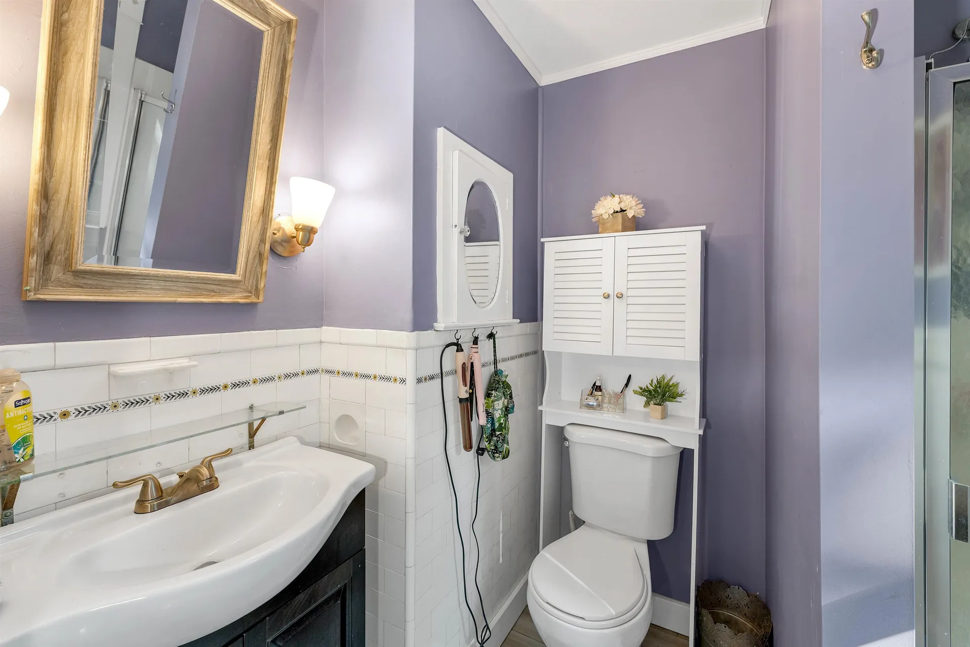 6 Arch Street Northfield NH 03276