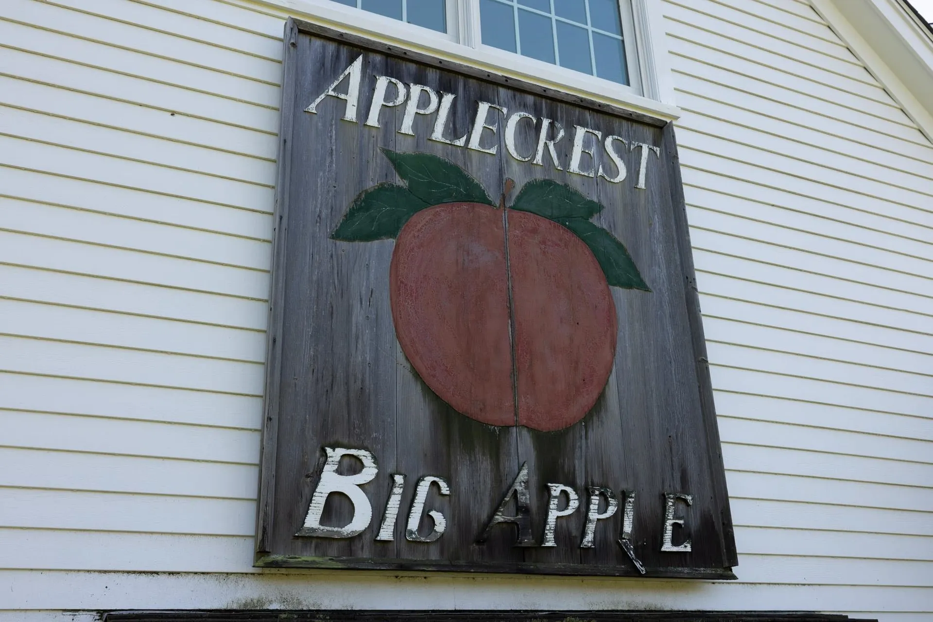 4 Linden Road Hampton Falls NH 03844