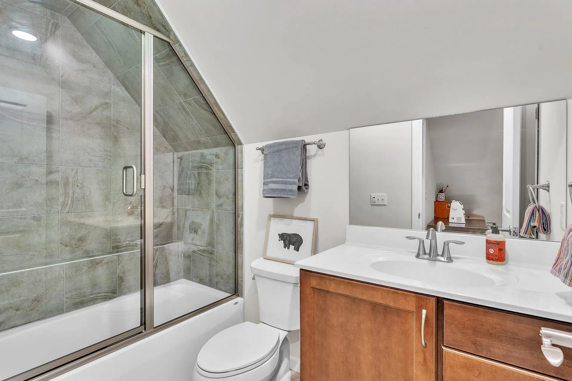 390 Colchester Avenue Burlington VT 05401