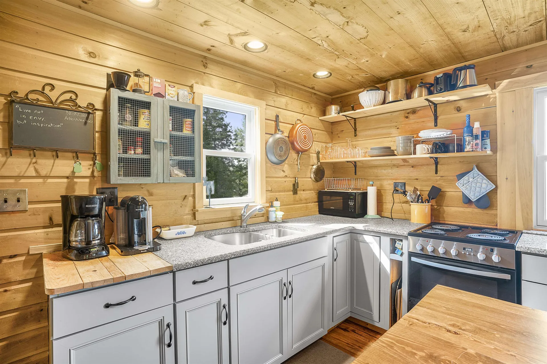 460 Marko Road Concord VT 05824