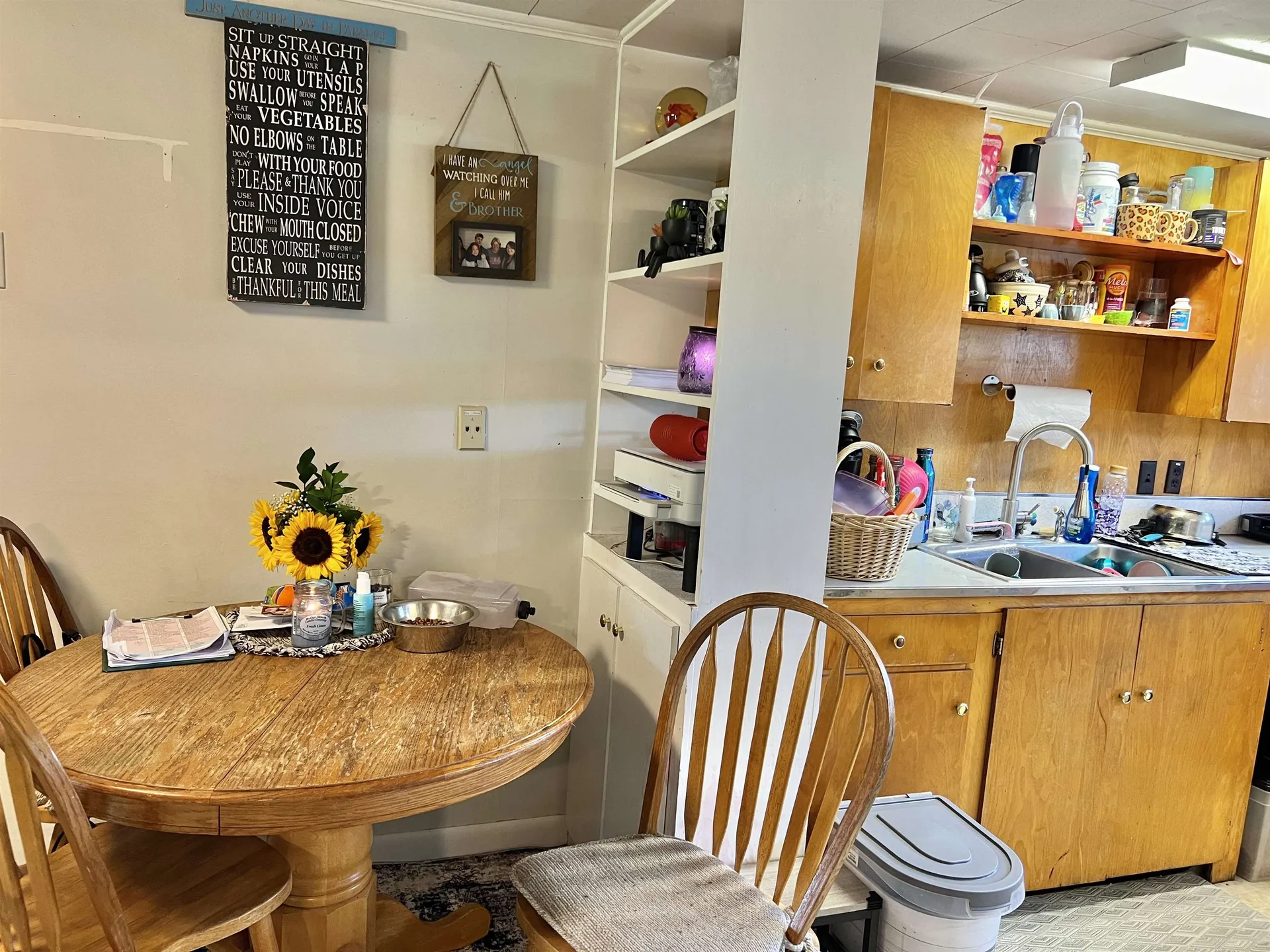 1044 Chamberlin Road Barton VT 05822