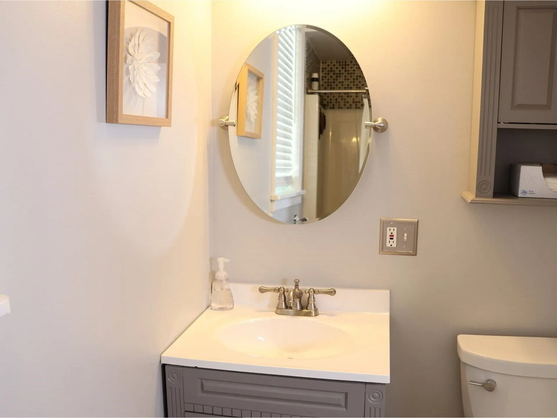 8 Diamond Street St. Albans City VT 05478