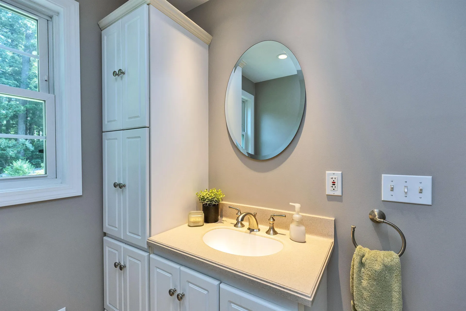 401 Woodcrest Court Manchester NH 03109