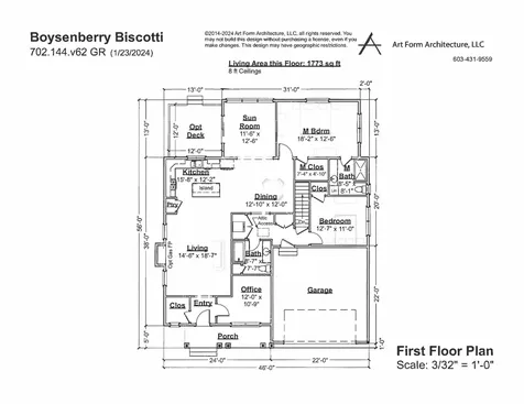 16 Edgewater Way Brentwood NH 03833