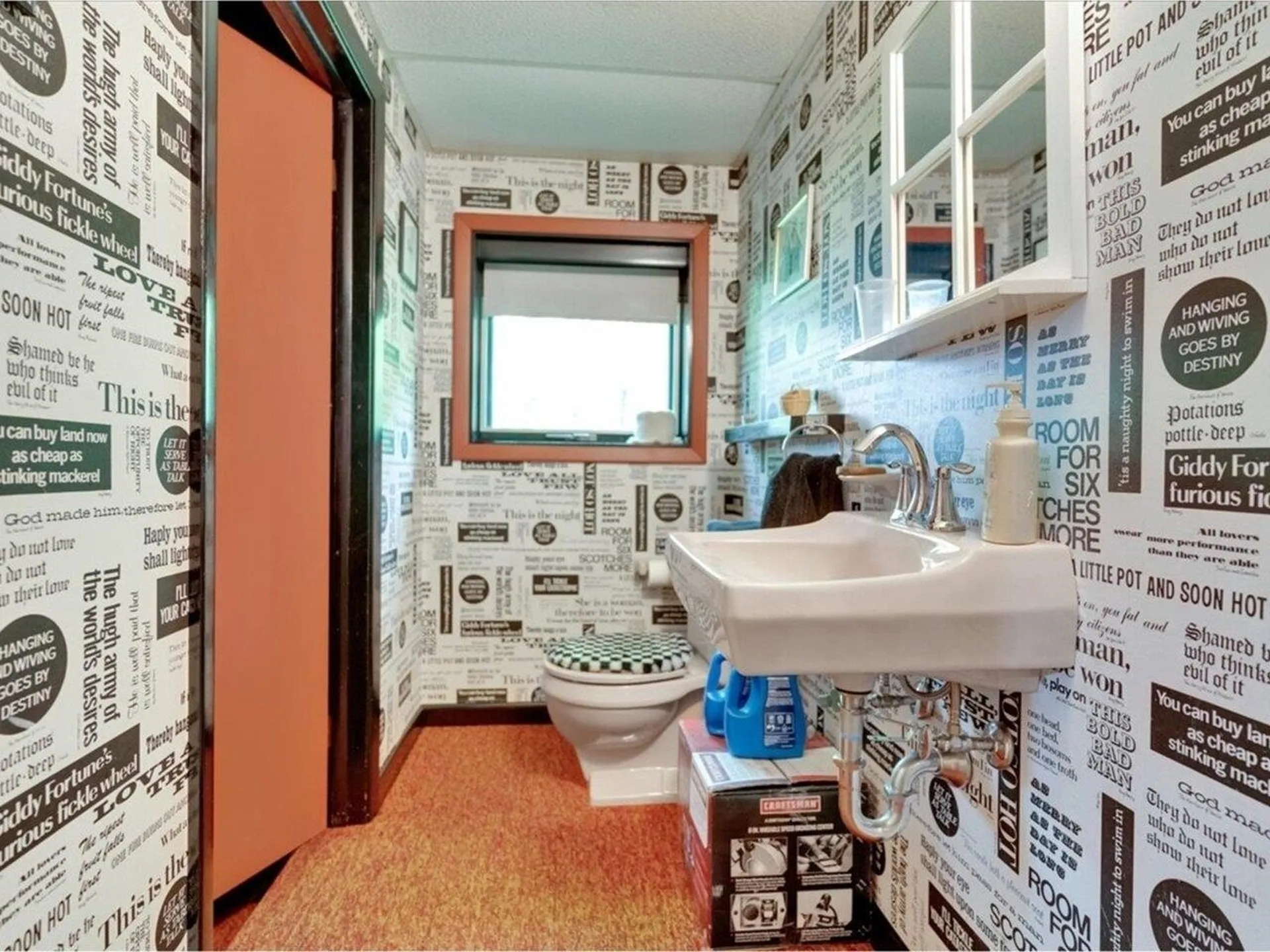 106 Silver Circle Barre Town VT 05641-9047