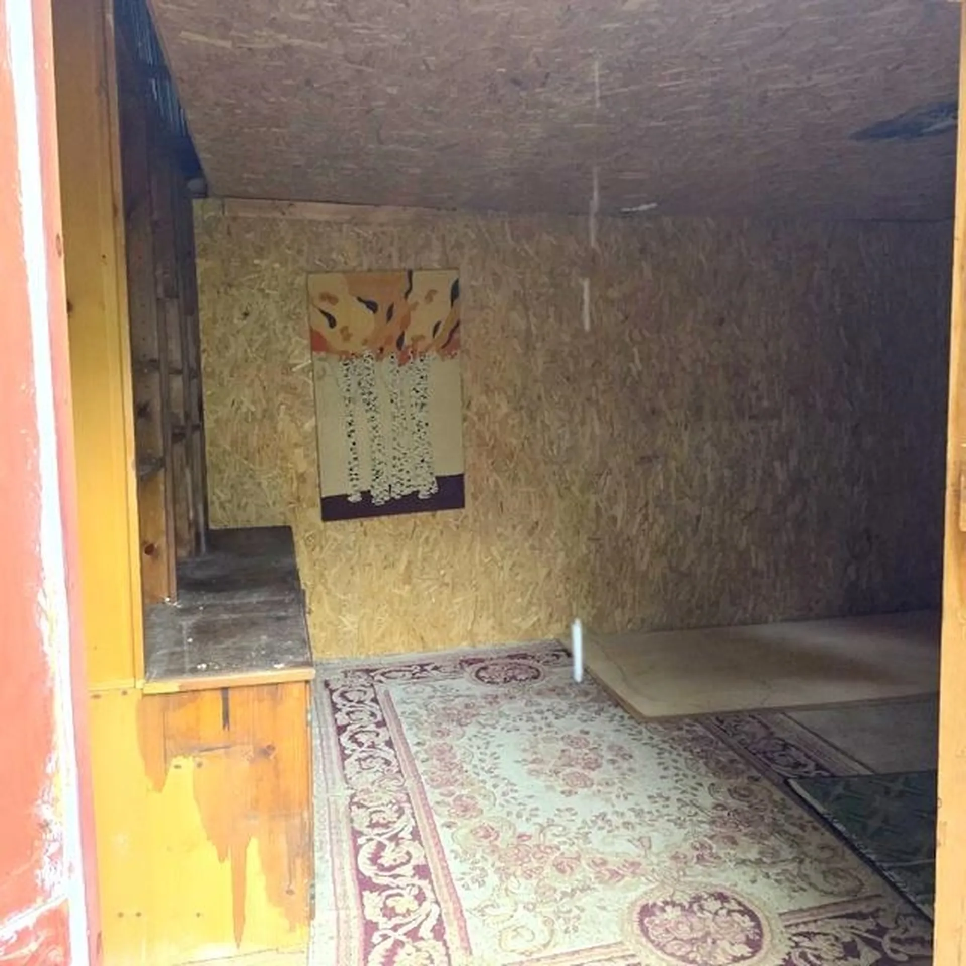 250 Kinney Hill Road Newark VT 05871