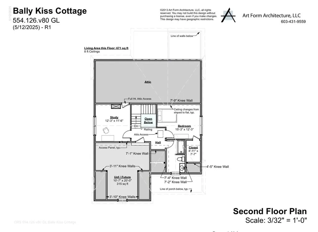 44 Summerwind Place Greenland NH 03840