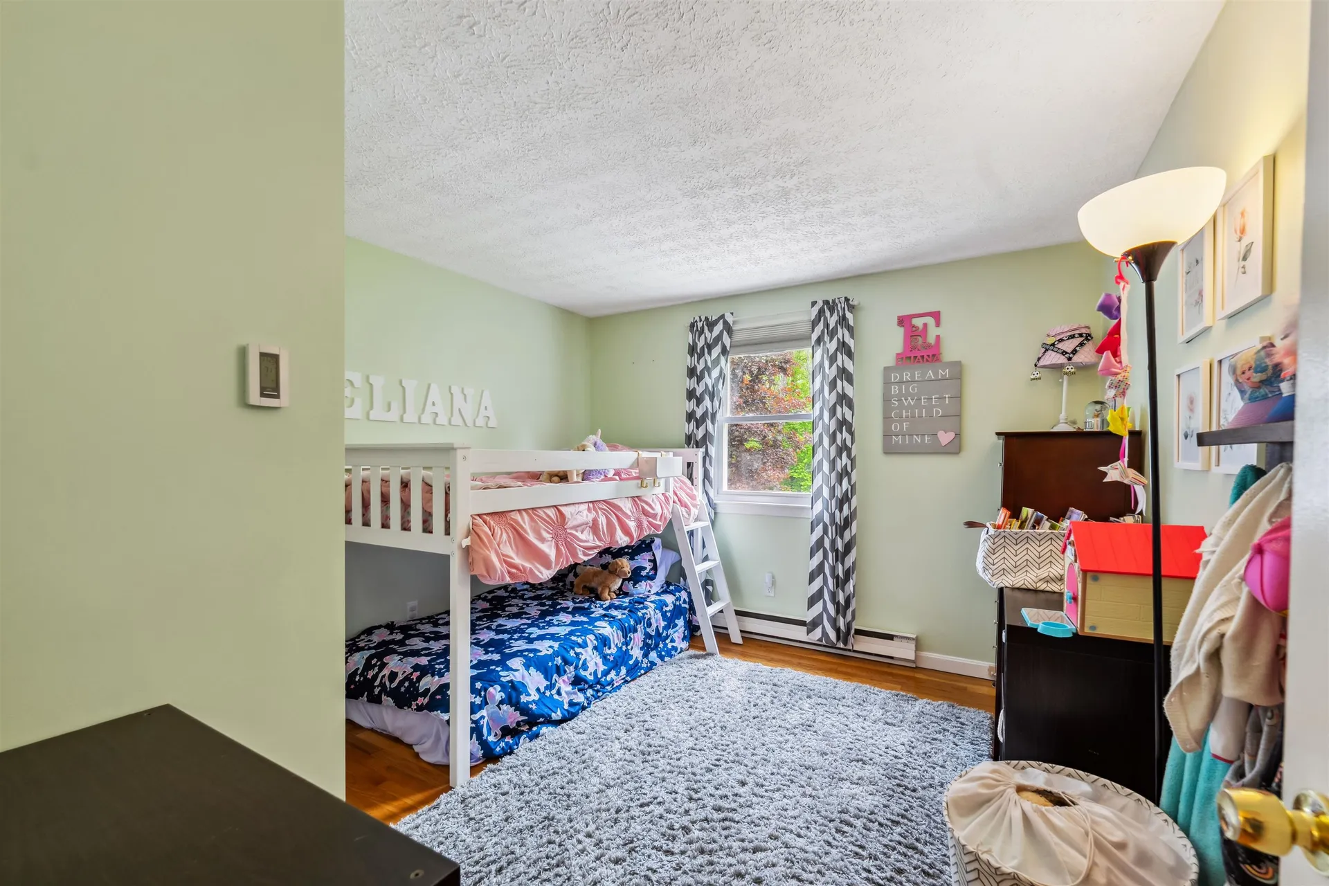 259 Brickett Road Manchester NH 03109