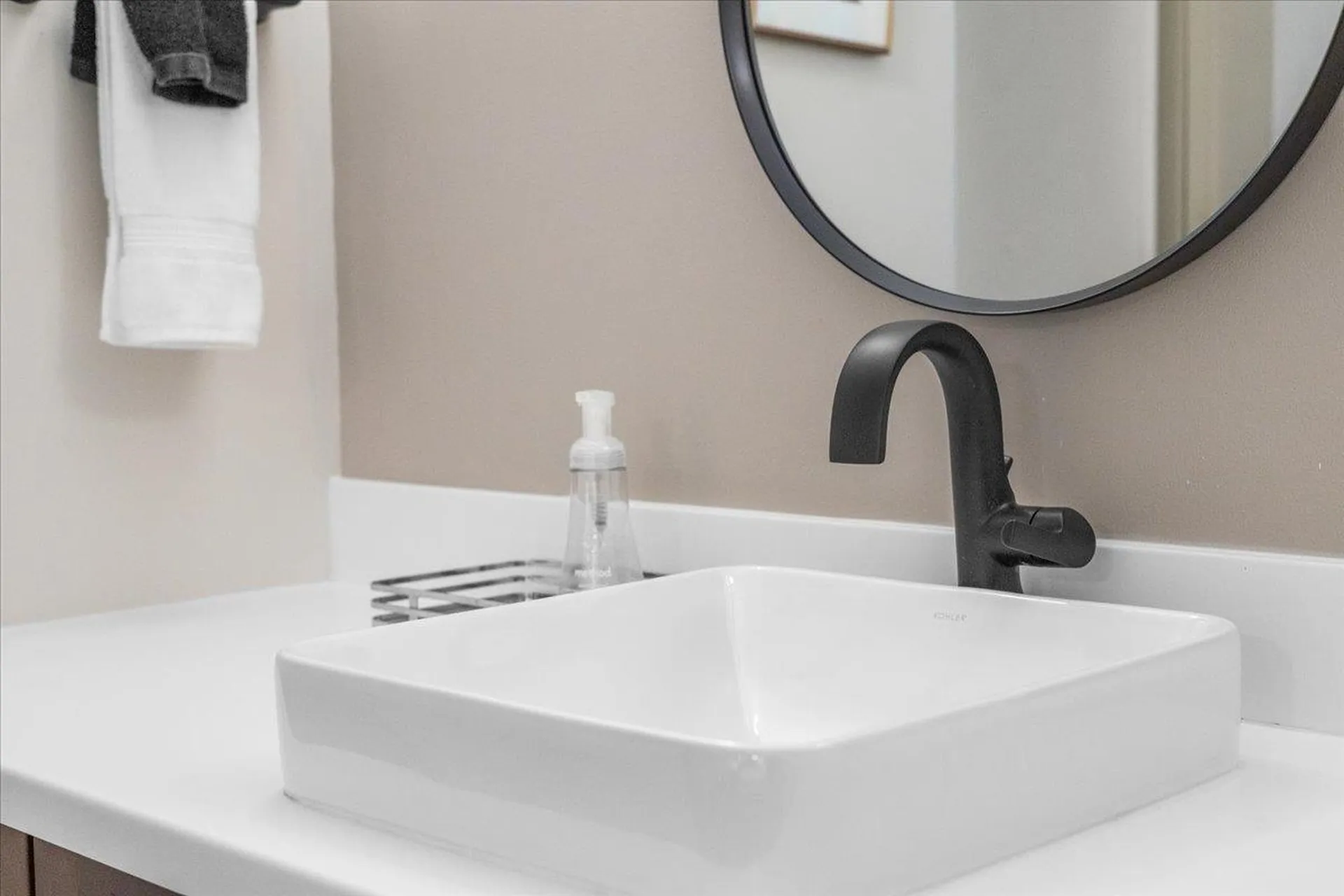 185 Village Green Drive Stowe VT 05672