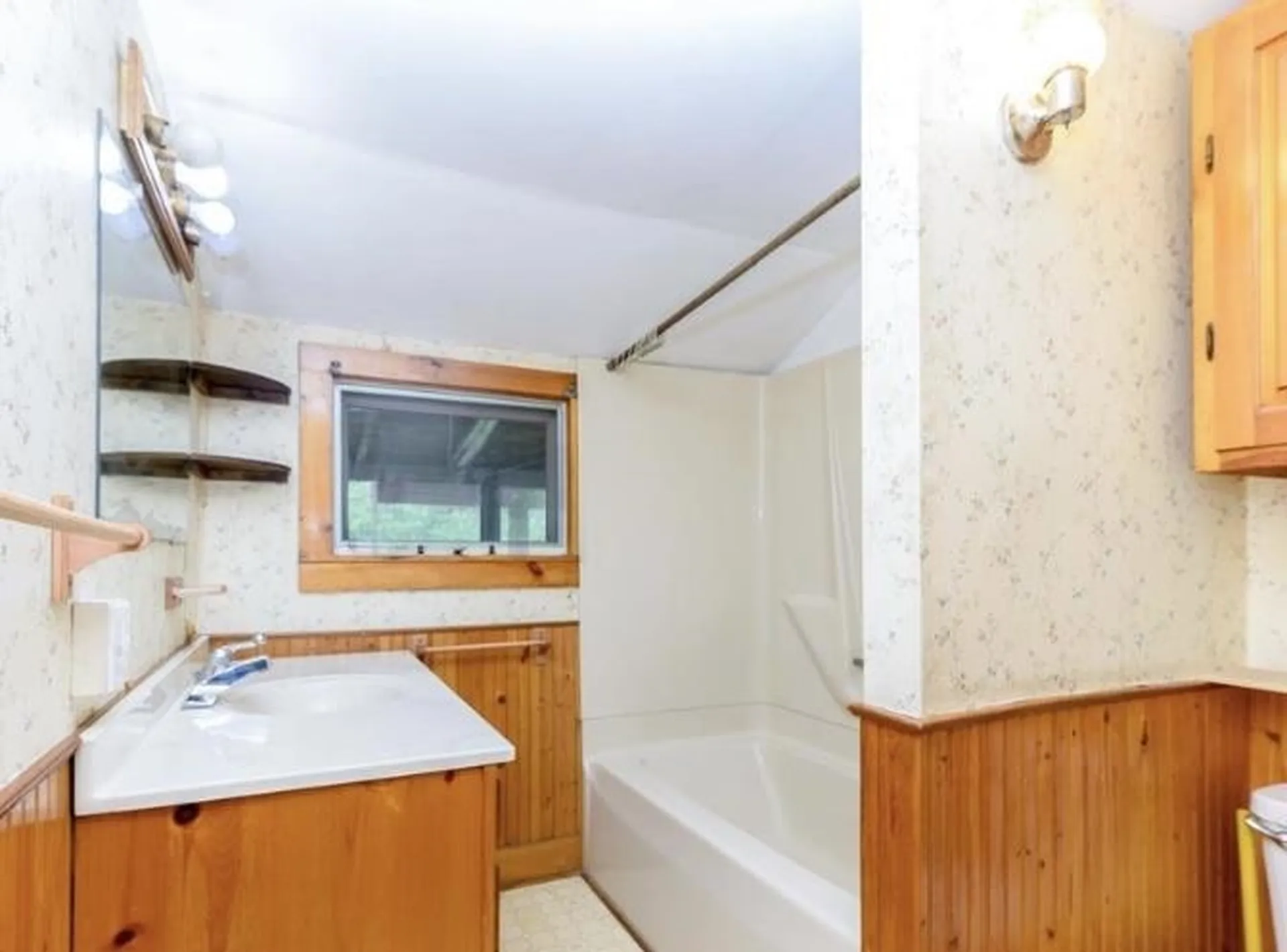 1763 Pucker Street Stowe VT 05672