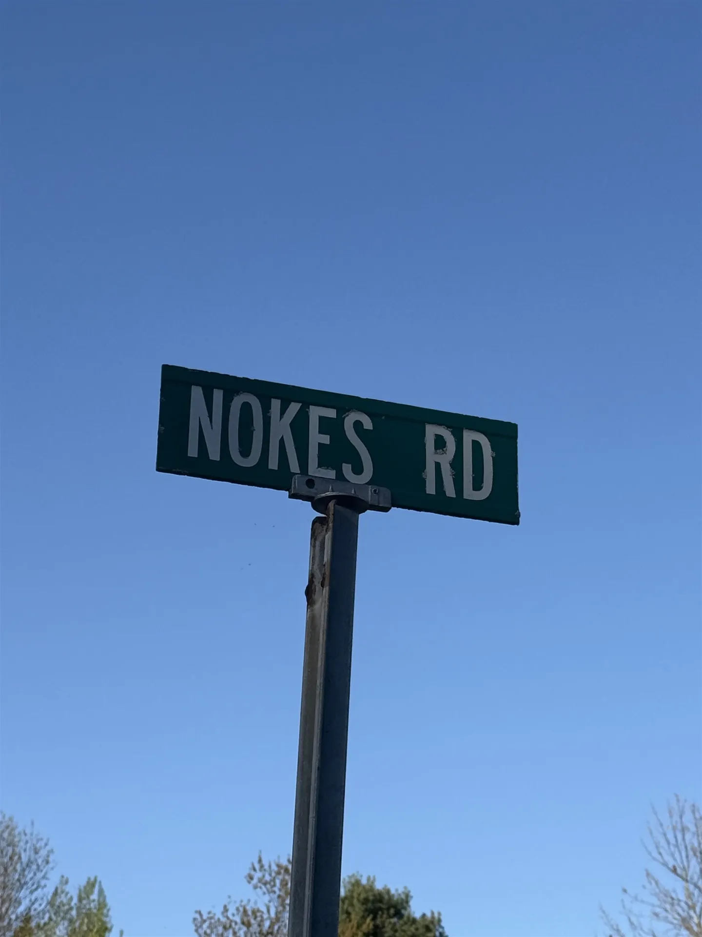 133 Hog Island Road Swanton VT 05488