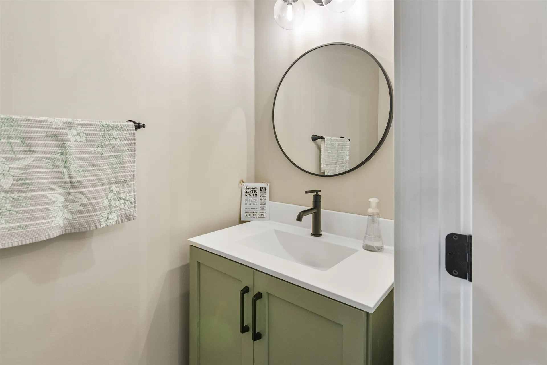 122 Whitetail Path St. George VT 05495