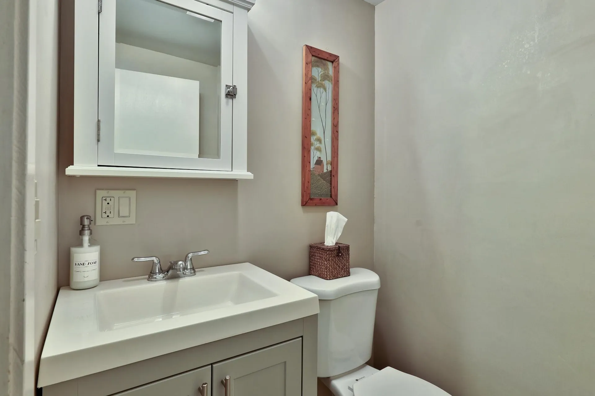 26 Fiddlehead Lane Pittsfield VT 05762