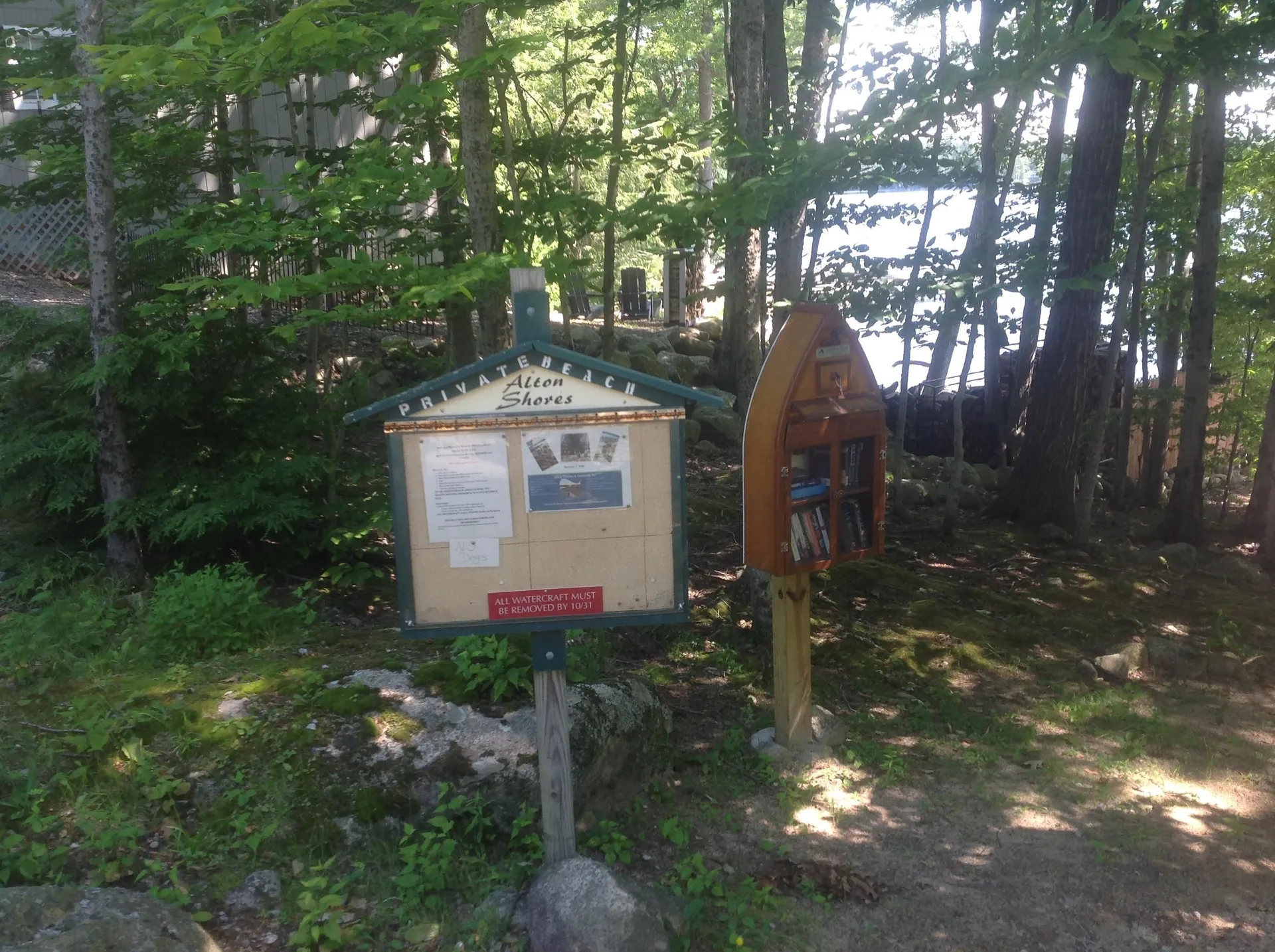 72-2 Frohock Brook Road Alton NH 03810