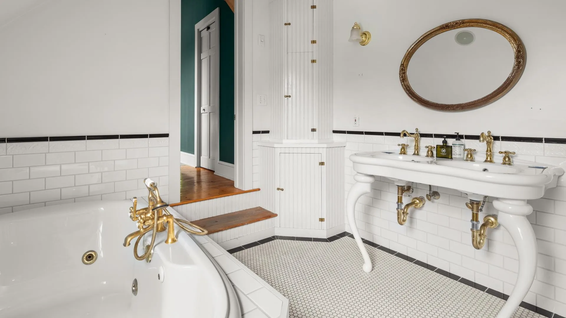 4 Highland Avenue Stowe VT 05672