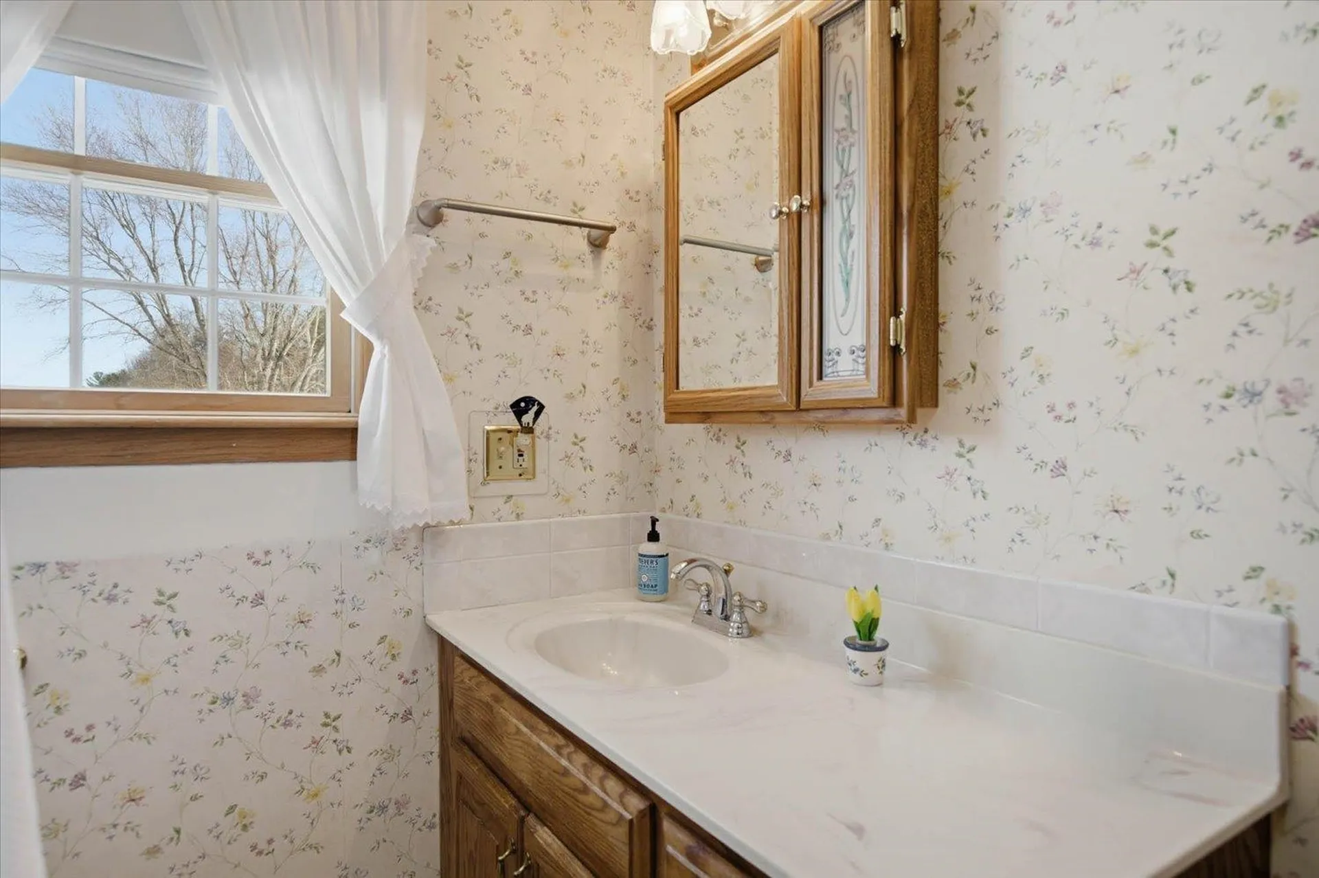 337 Exeter Road Hampton Falls NH 03844