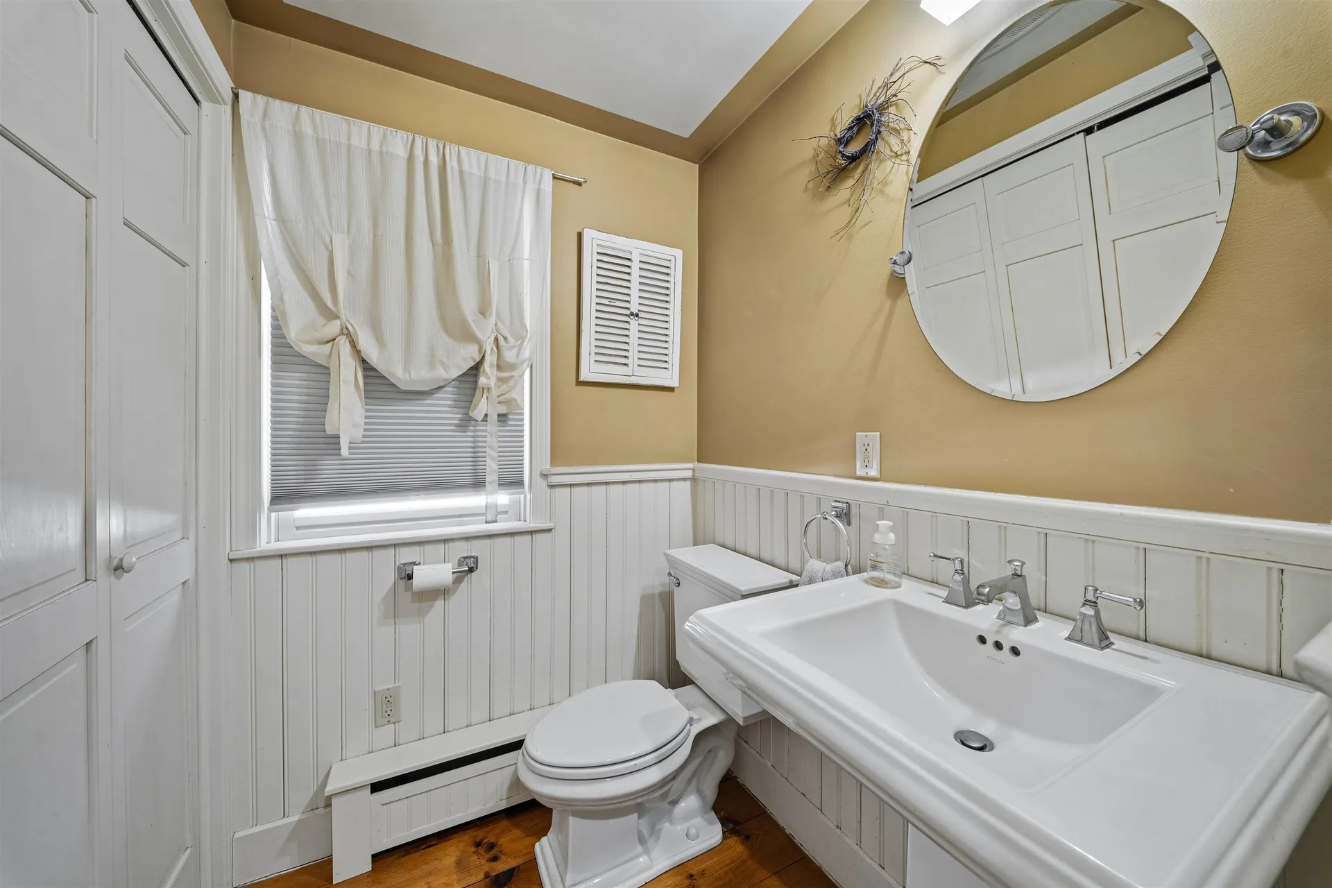 12 Loring Drive Rochester NH 03839