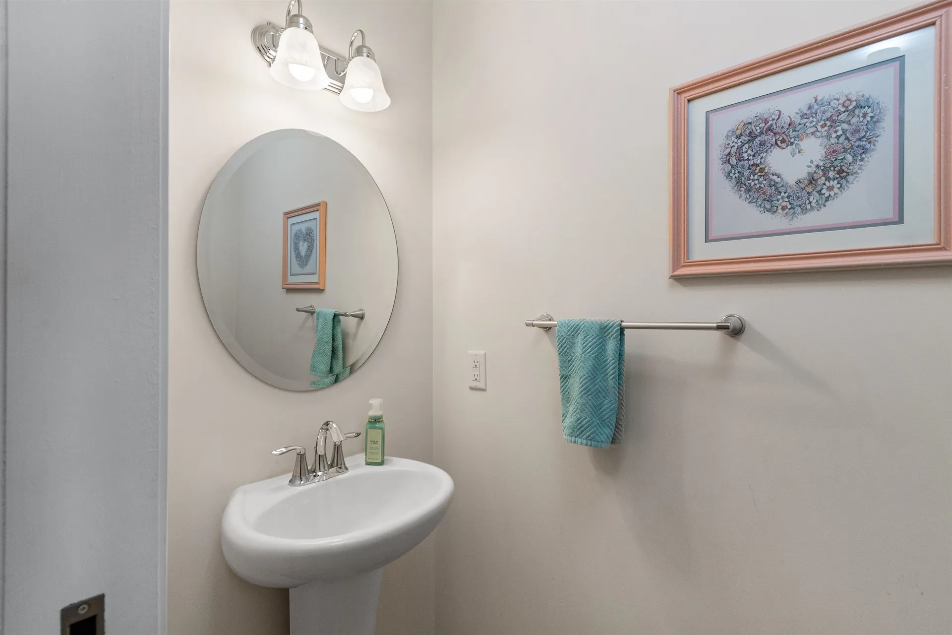 12 Brittany Lane St. Albans Town VT 05478