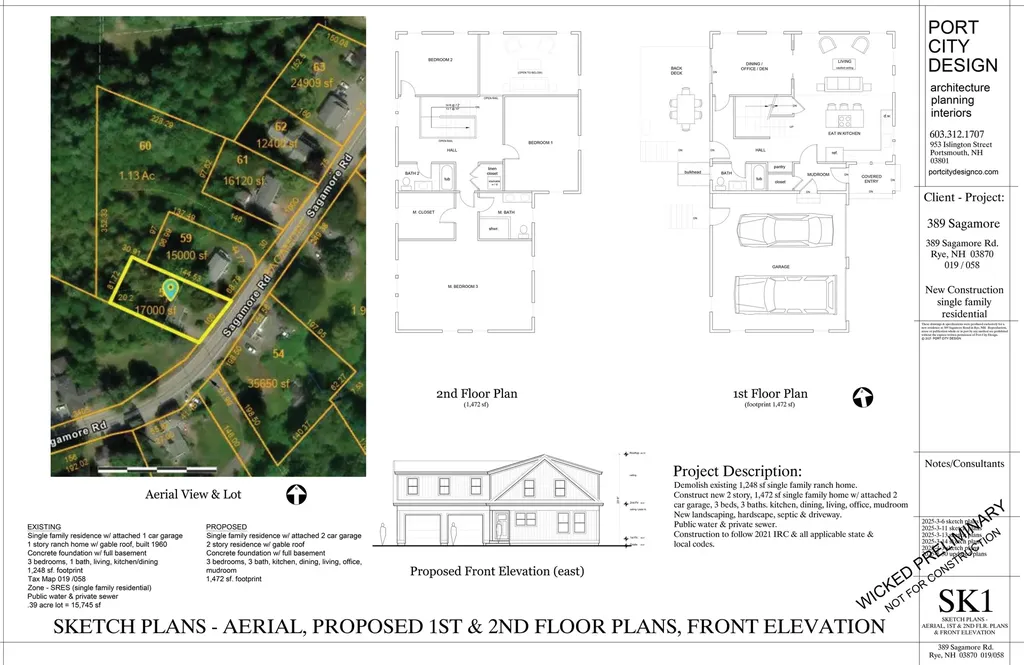 389 Sagamore Road Rye NH 03870