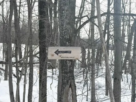 51 Rushford Valley Road Montgomery VT 05471