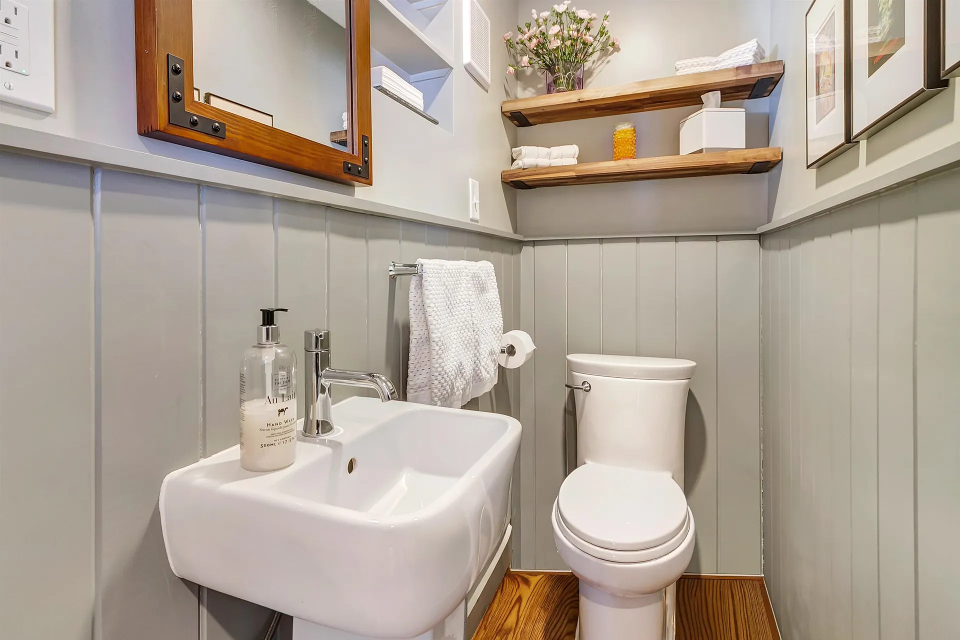 180 Grove Street Rutland City VT 05701