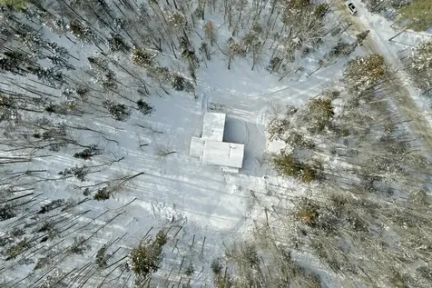 682 Philbrick Hill Road Springfield NH 03284