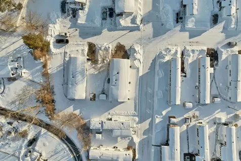 71 Caddy Drive Salem NH 03079