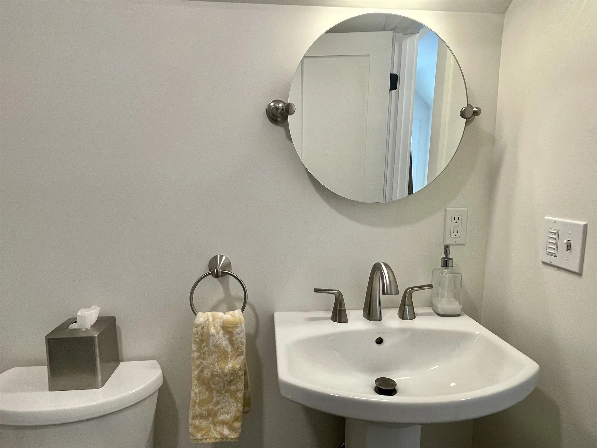 1457 Mountain Road Stowe VT 05672