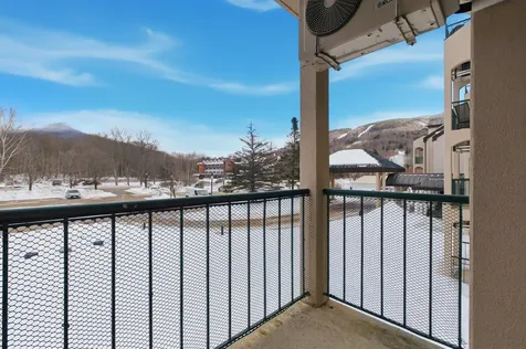 48 Cooper Memorial Drive Lincoln NH 03251