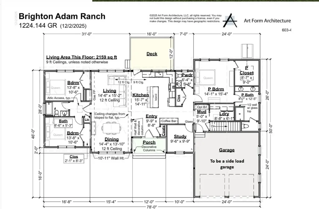 13-1 Dearborn Road Greenland NH 03840