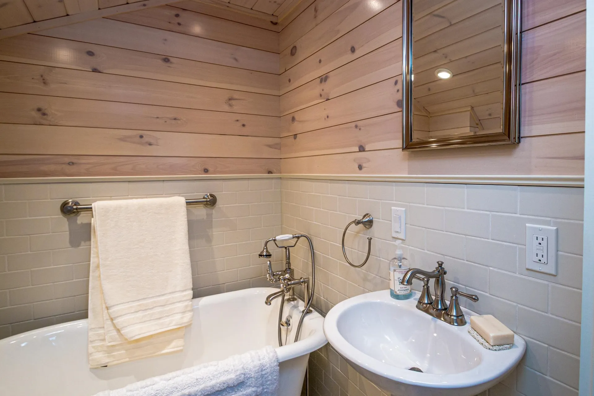 4 Evergreen Trail Jackson NH 03846