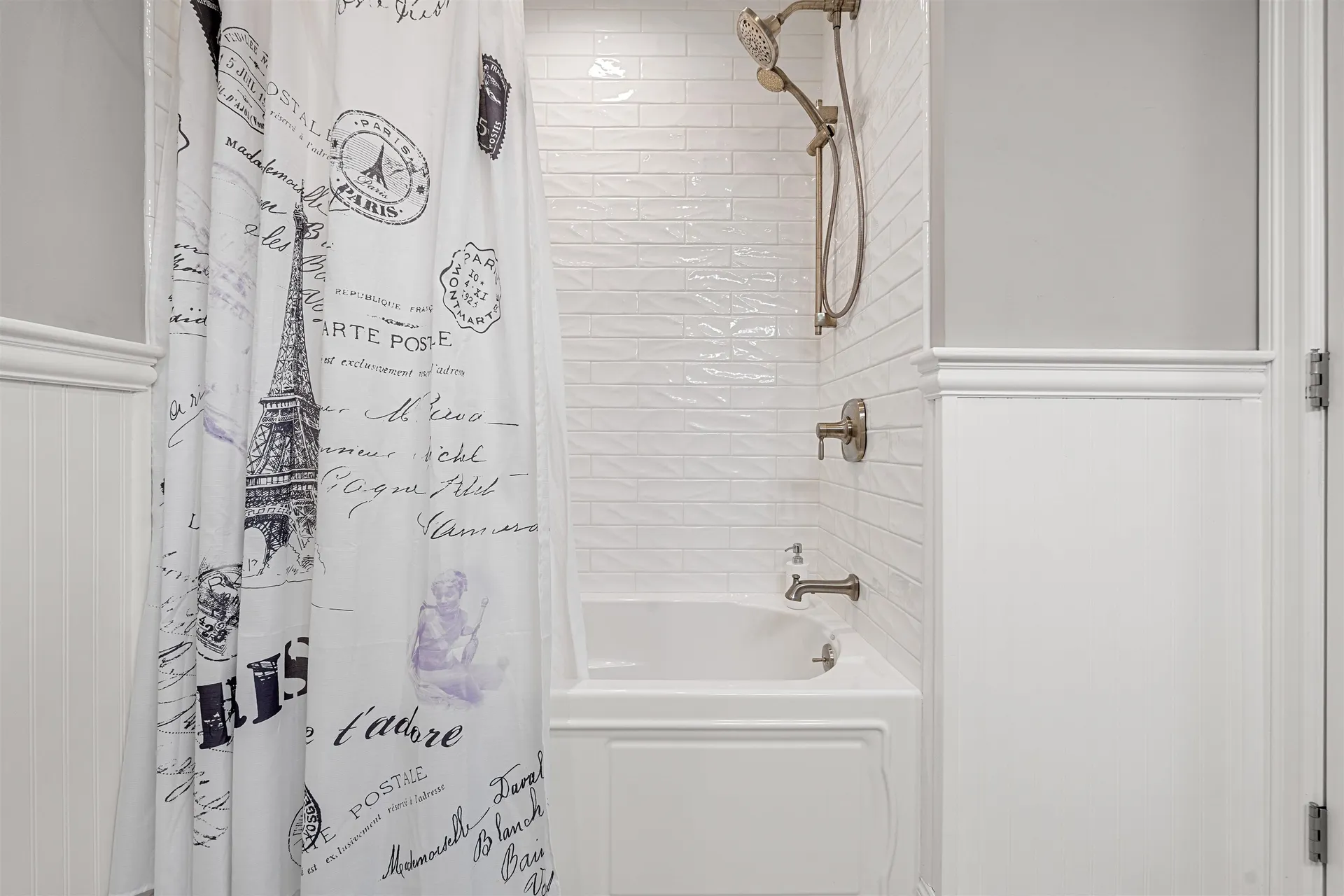 2 Chestnut Hill Drive Sandown NH 03873