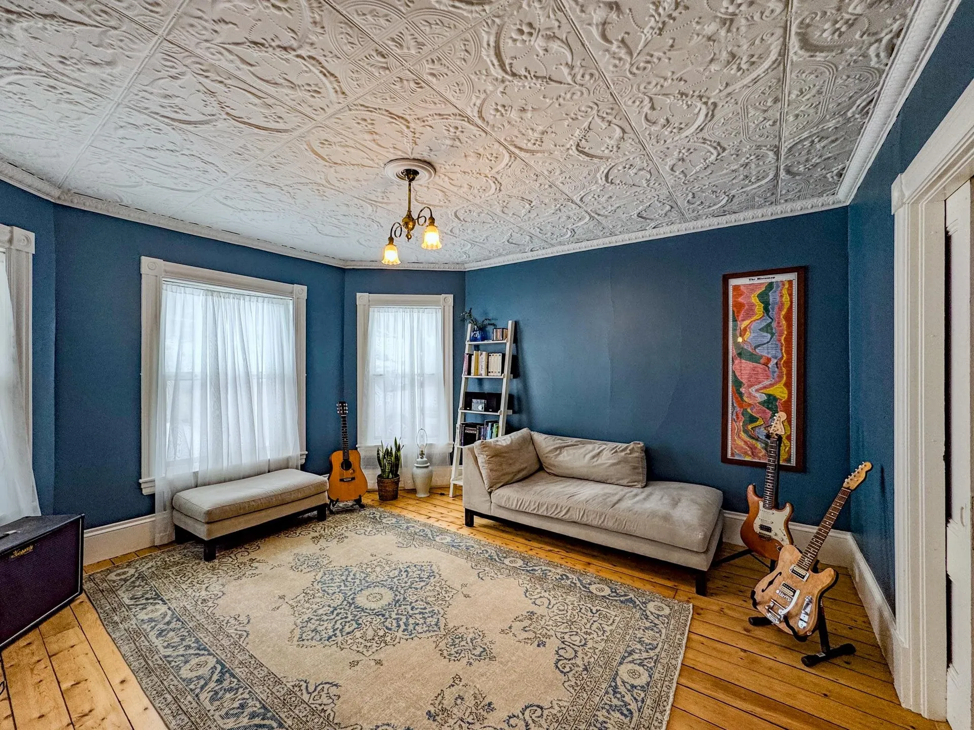 92 Congress Street St. Albans City VT 05478