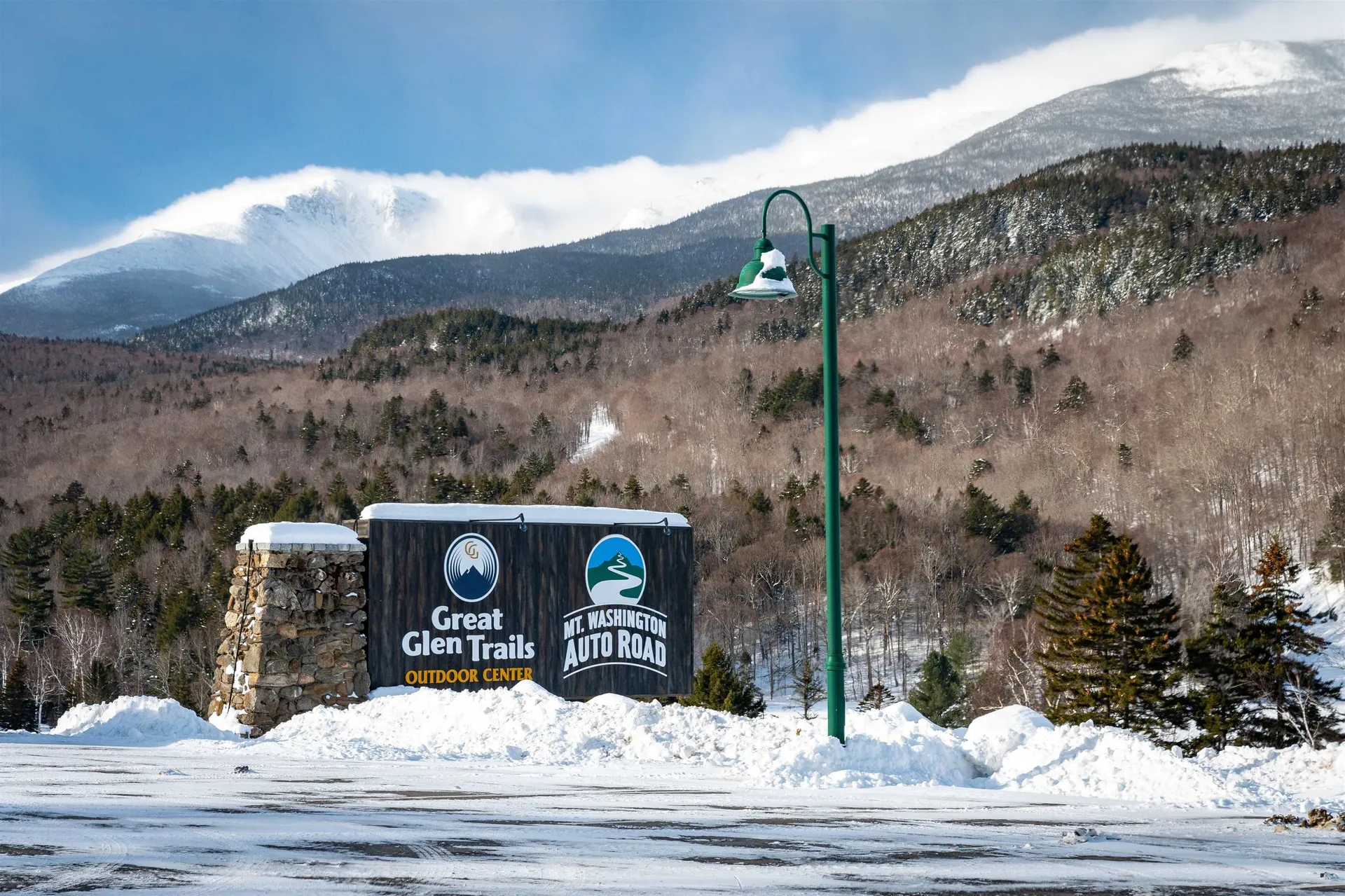 Jericho Road Berlin NH 05370