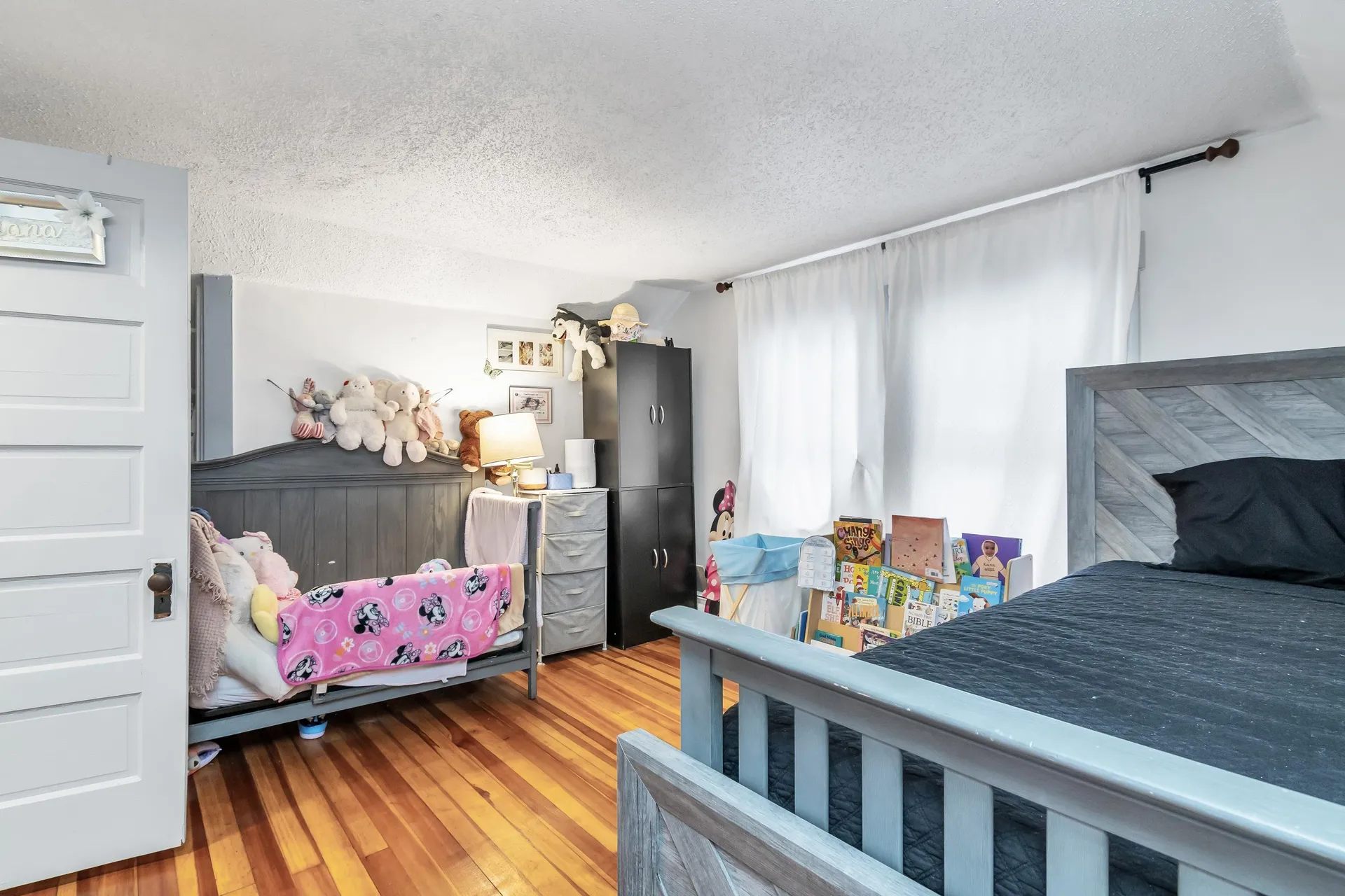 10 Millville Street Salem NH 03079