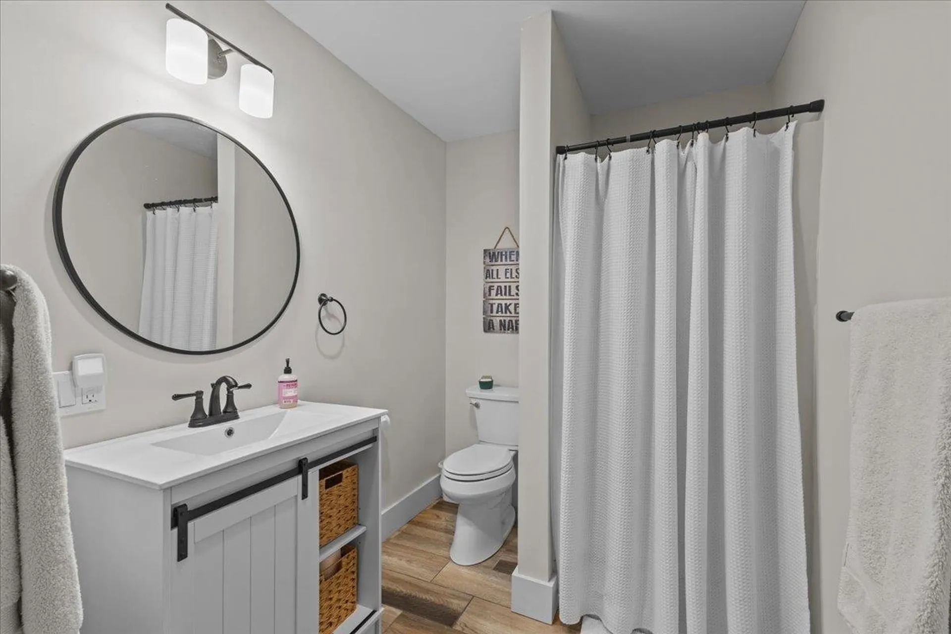 151 Rudys Lane Stowe VT 05672