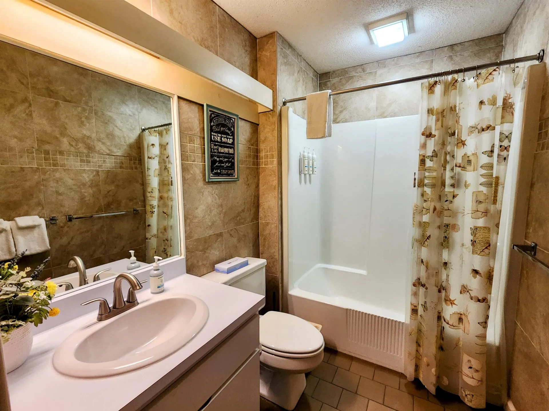 185 Village Green Drive Stowe VT 05672