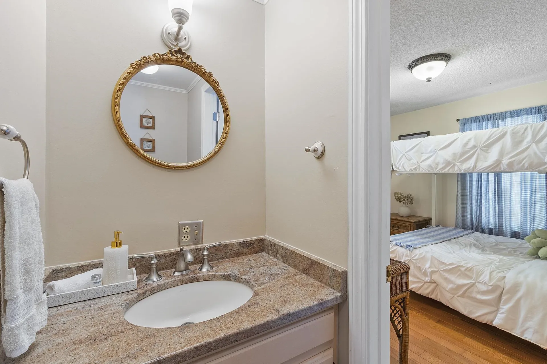 201 Oak Ridge Road Plaistow NH 03865