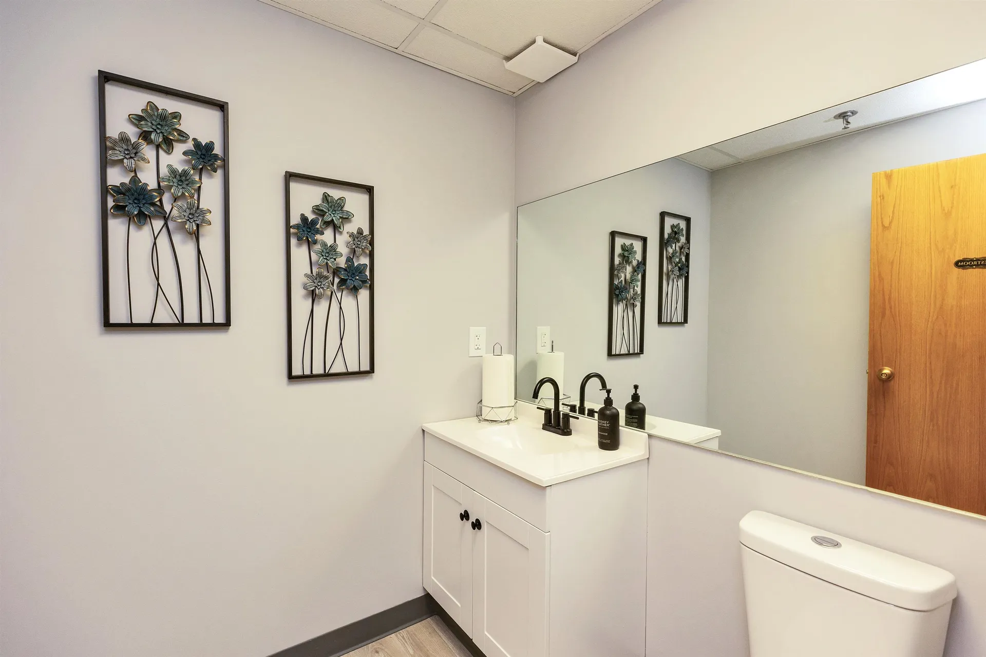 254 N Broadway Way Salem NH 03079