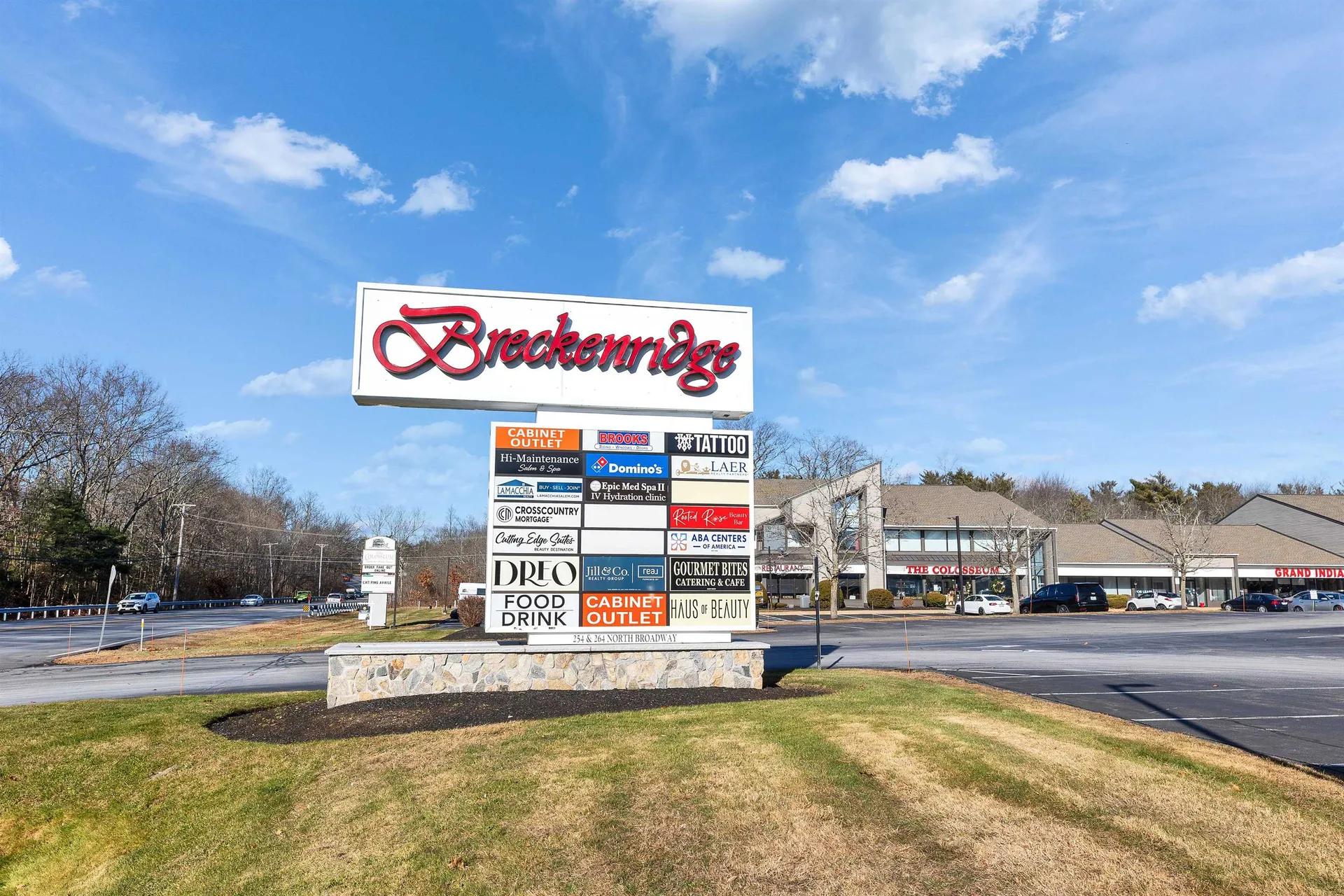 254 N Broadway Way Salem NH 03079