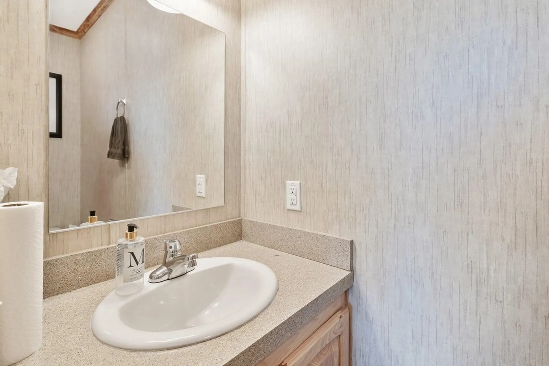 26 Deso Drive Extension Alburgh VT 05440