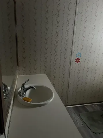 74 Crystal Springs Way Somersworth NH 03878